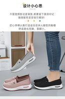 Women's Breathable Knitted Mesh Slip-On Sneaker Woman Lace Up Orthopedic Low Top Soft Loafer Shoes Big Size 43 Platform Trainers